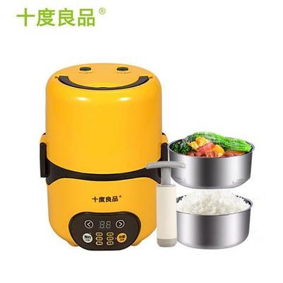 SEED 十度良品 SD-975 定时预约多功能电饭盒 99元