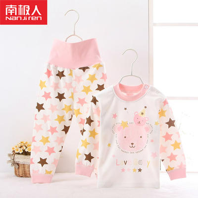 南极人 N665T89113 男女童 内衣套装 纯棉 19.9元 包邮  原价35元