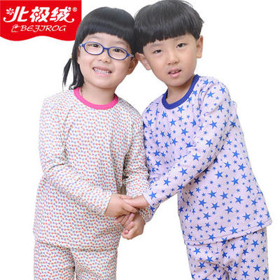 北极绒 B331035132 男女童 纯棉内衣 秋衣秋裤 圆领套装 19.9元 包邮  月销量400多件