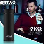 果然淘 不锈钢保温杯 450ml