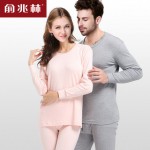 俞兆林 男女款纯棉保暖内衣套装