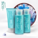 伊露莹 领萃去黑头3件套装