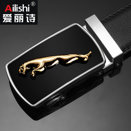 爱丽诗 男士 休闲自动扣皮带 8.8元 起包邮 （多款可选）