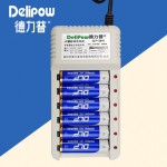 德力普 5号充电电池6个+六槽充电器套装