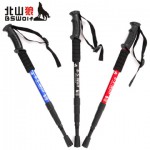 北山狼 可伸缩铝合金登山杖