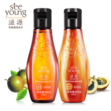 滋源 无硅油生姜洗发水 60ml 10元 包邮