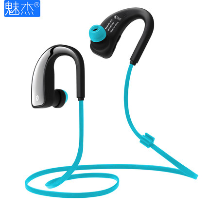 魅杰 B1 防水运动蓝牙耳机 69元 包邮 （4色可选）