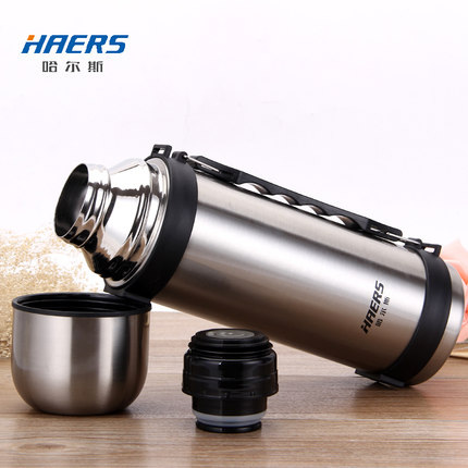 哈尔斯 HY-1200 W-2 户外真空保温水壶 1200ml 39元 包邮