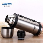 哈尔斯 HY-1200W-2 户外真空保温水壶 1200ml