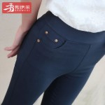 女士高腰九分小脚裤