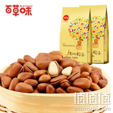 lululu_com_787224