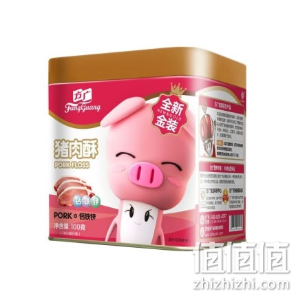 lululu_com_787233