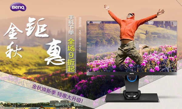 zhizhizhi_com_780970-1
