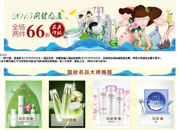 zhizhizhi_com_782628-1