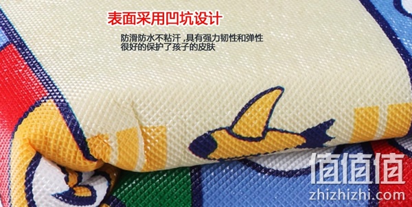 zhizhizhi_com_783658-1