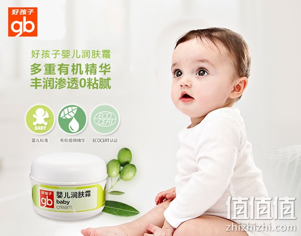 zhizhizhi_com_783754-1