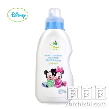 zhizhizhi_com_783758-1
