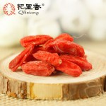 宁夏枸杞 特级枸杞王500g