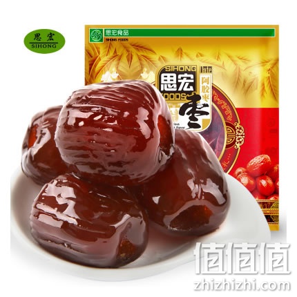 zhizhizhi_com_785078