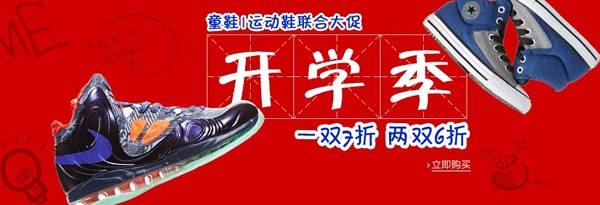 zhizhizhi_com_785118-1