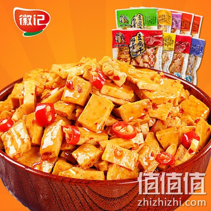 zhizhizhi_com_785259