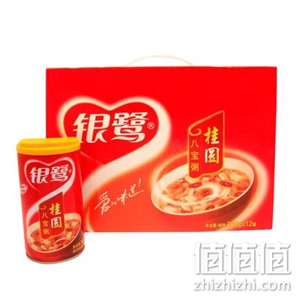 zhizhizhi_com_785855