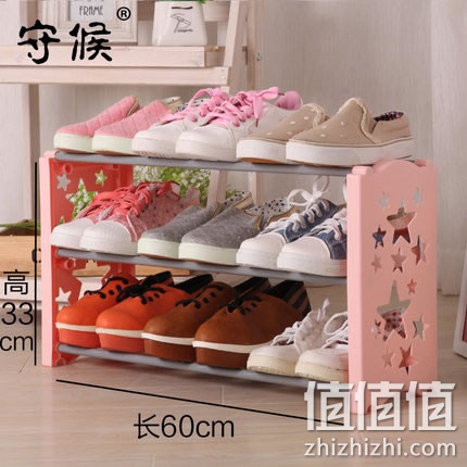 zhizhizhi_com_785862