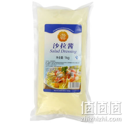 zhizhizhi_com_785870
