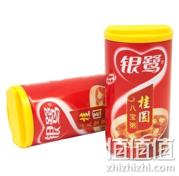 zhizhizhi_com_786216-1