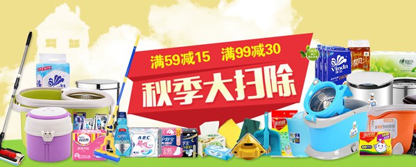 zhizhizhi_com_787094-1