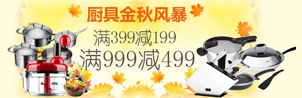 zhizhizhi_com_787105-1