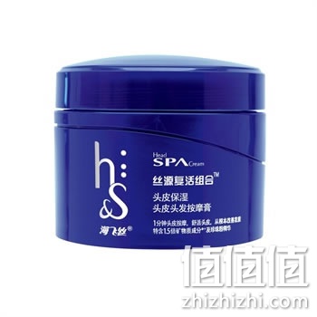 zhizhizhi_com_787507