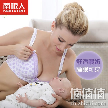 zhizhizhi_com_787626