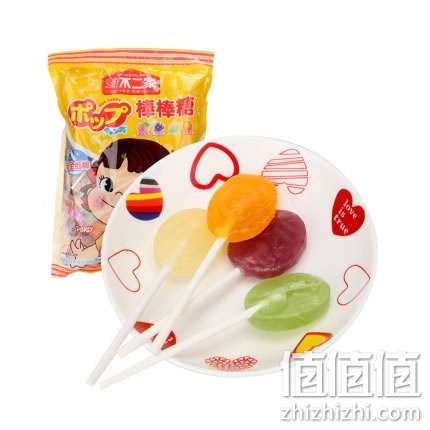 zhizhizhi_com_787633