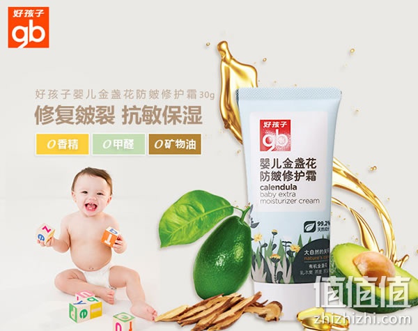zhizhizhi_com_788282-1
