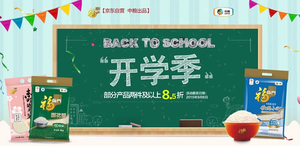 zhizhizhi_com_788286-1