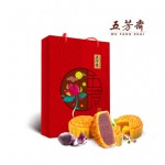 五芳斋 中秋节月饼礼盒装 8种口味8只（480g）