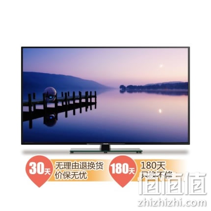 zhizhizhi_com_788506