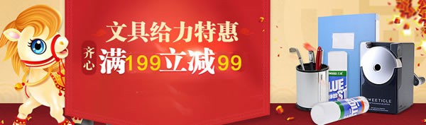 zhizhizhi_com_788511-1