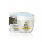 OLAY 玉兰油 水养防晒美白霜 50g（SPF24）