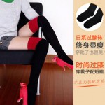 香寇 日系秋冬时尚长筒袜