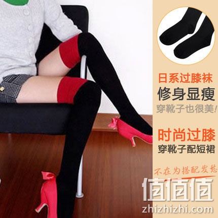 zhizhizhi_com_789297