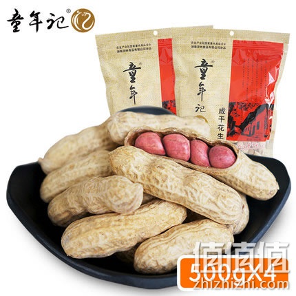 zhizhizhi_com_789306
