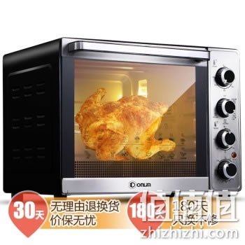 zhizhizhi_com_790104
