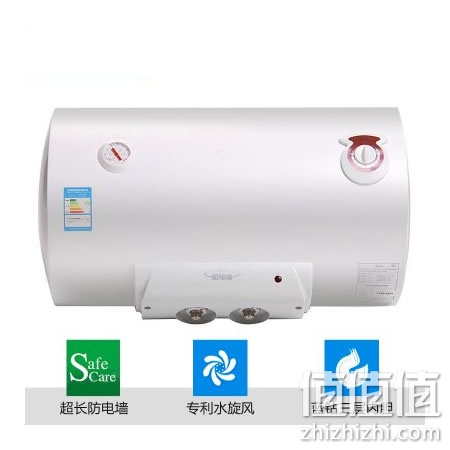 zhizhizhi_com_790616