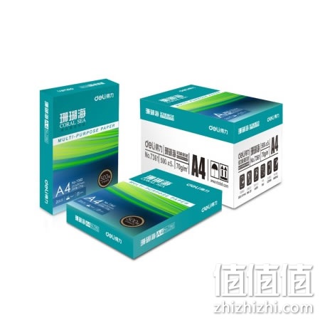 zhizhizhi_com_791402