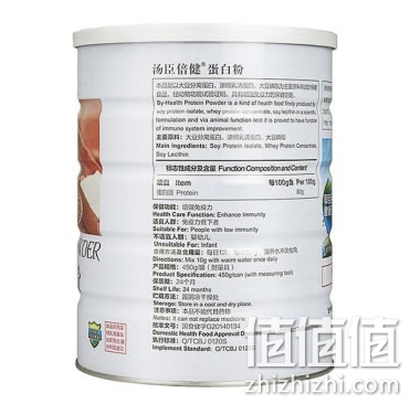 zhizhizhi_com_791526-1