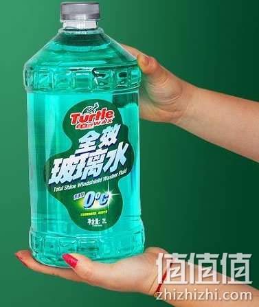 zhizhizhi_com_791635-1