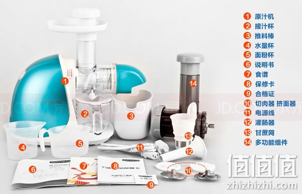 zhizhizhi_com_791645-1