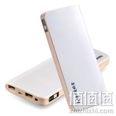 zhizhizhi_com_791651-1